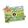 Melissa & Doug Peg Puzzle Pets